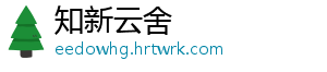3.5%时代或将结束！这类产品火了 释放什么信号？ 结束记者日前调研了解到-知新云舍
